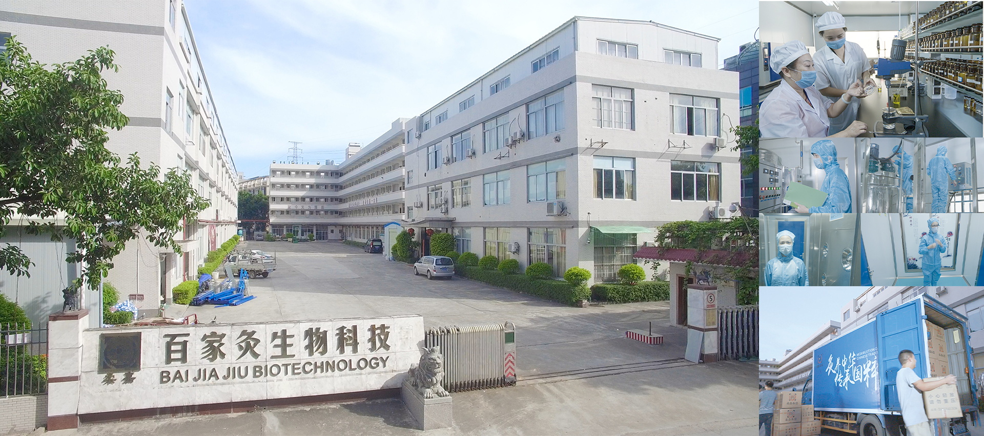科技赋能艾灸 传承千年养生