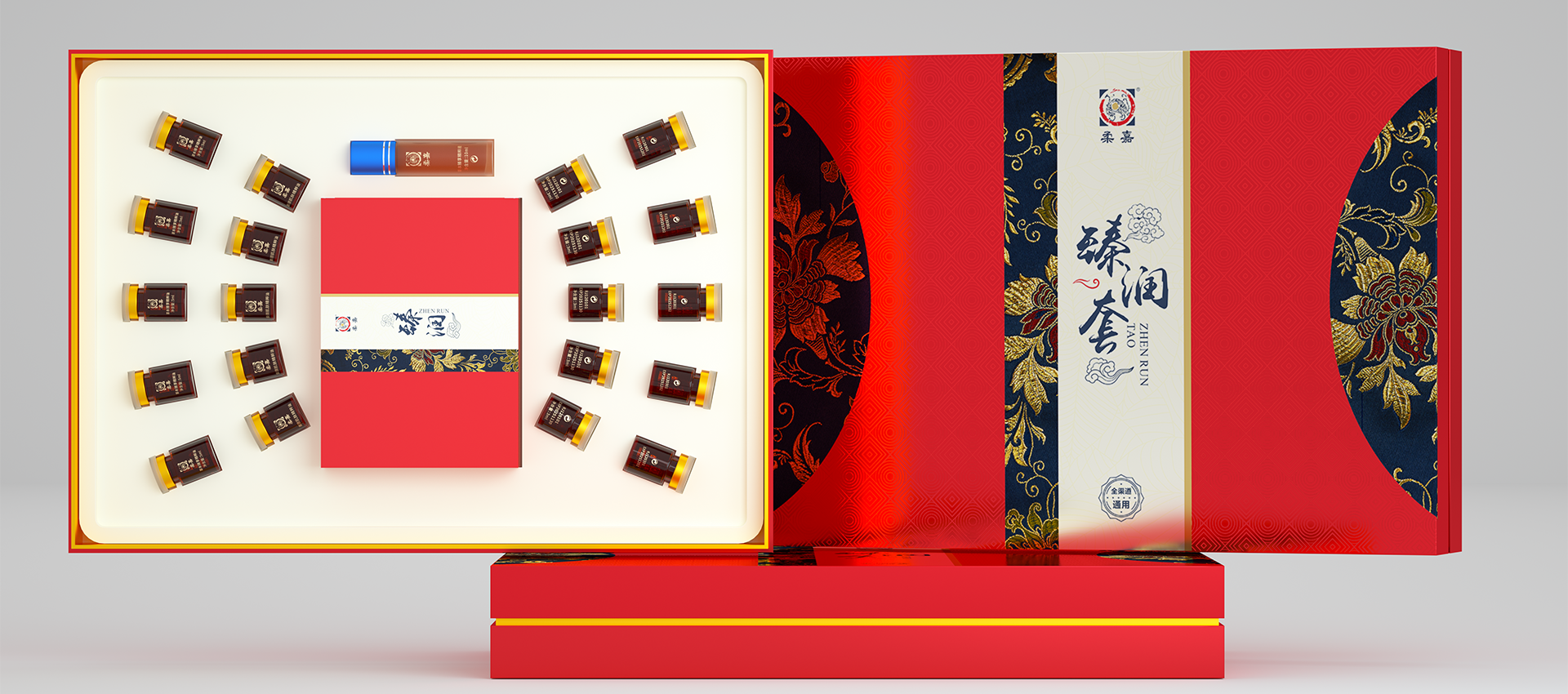 20+ 艾灸品牌矩阵