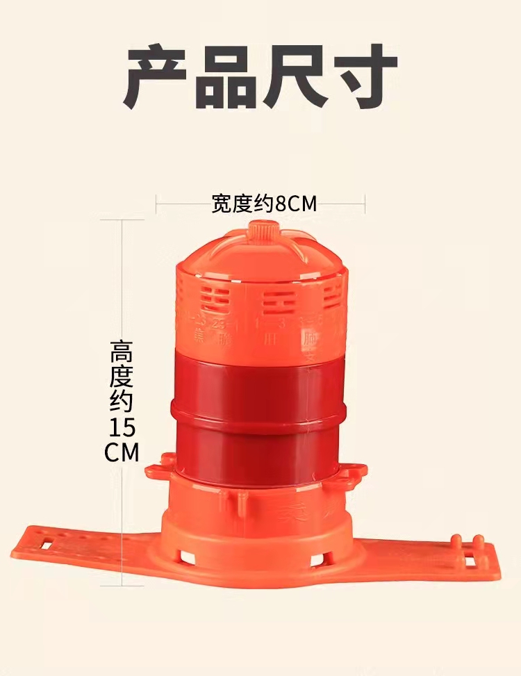 柔嘉雷火灸罐