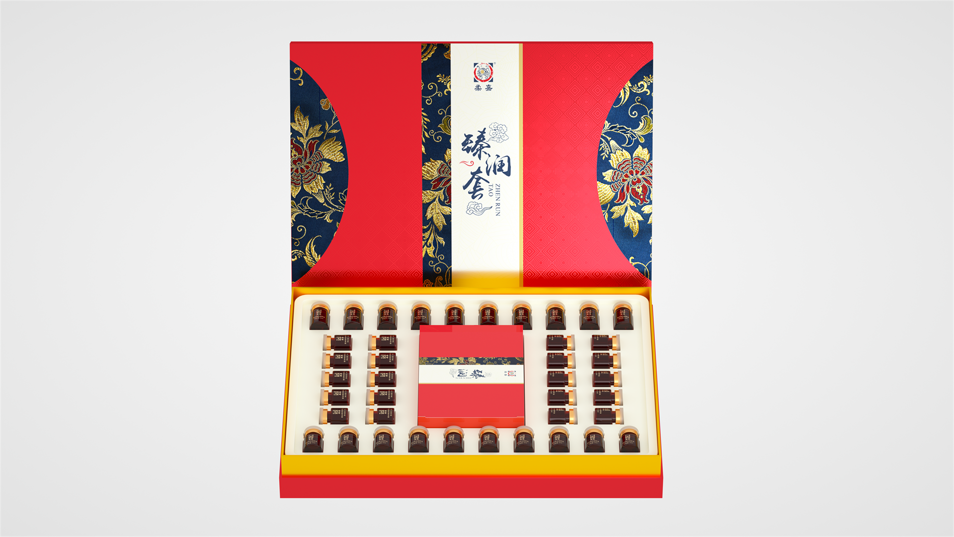 艾灸品牌矩阵