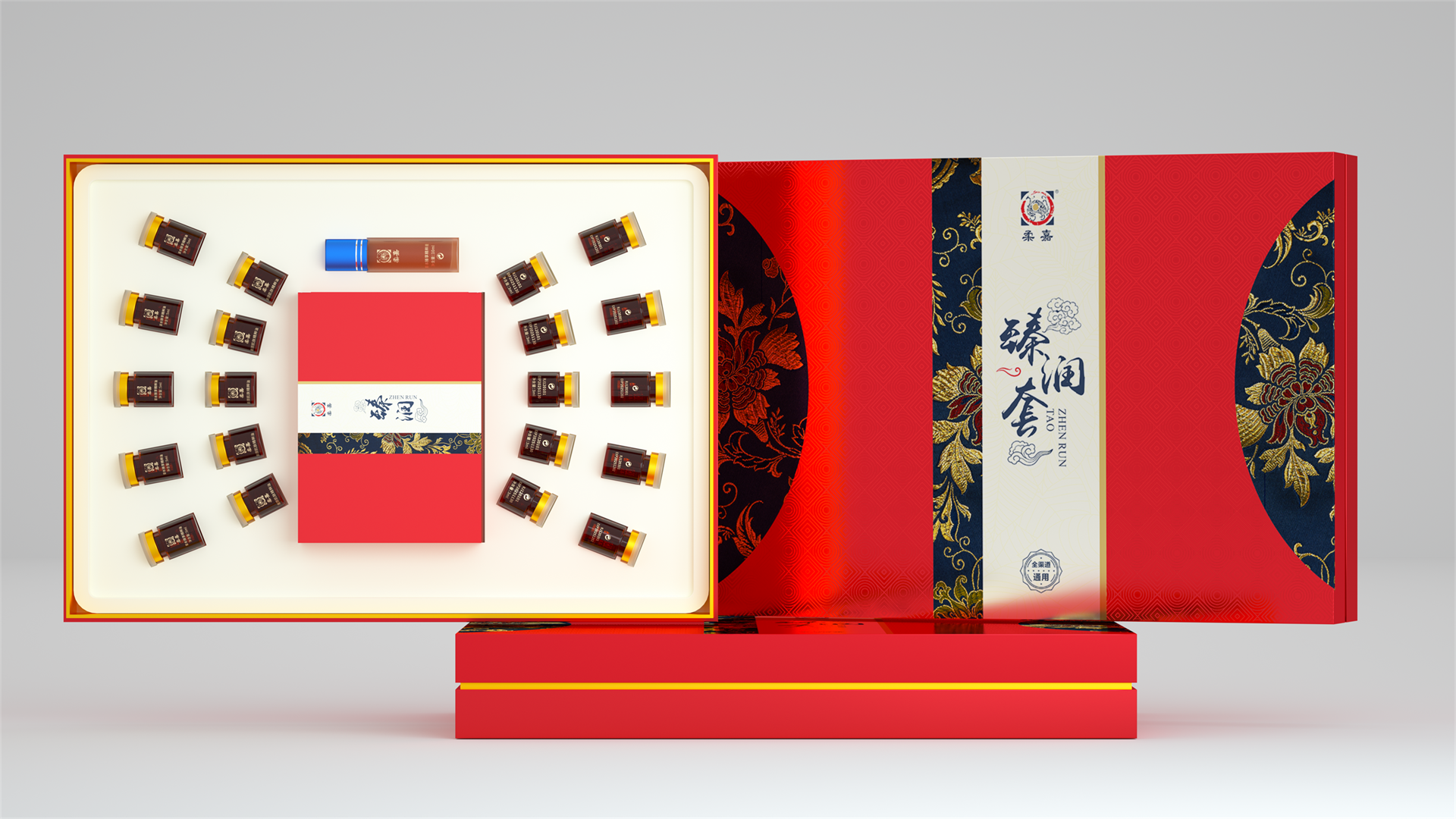艾灸品牌矩阵