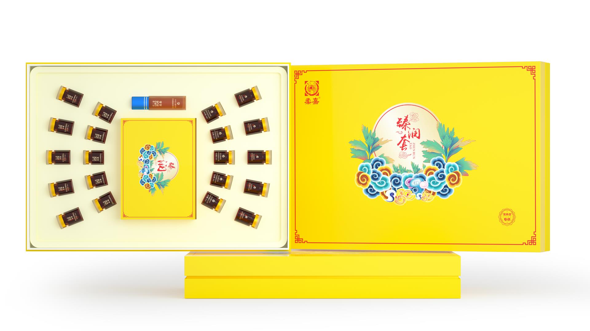 艾灸品牌矩阵