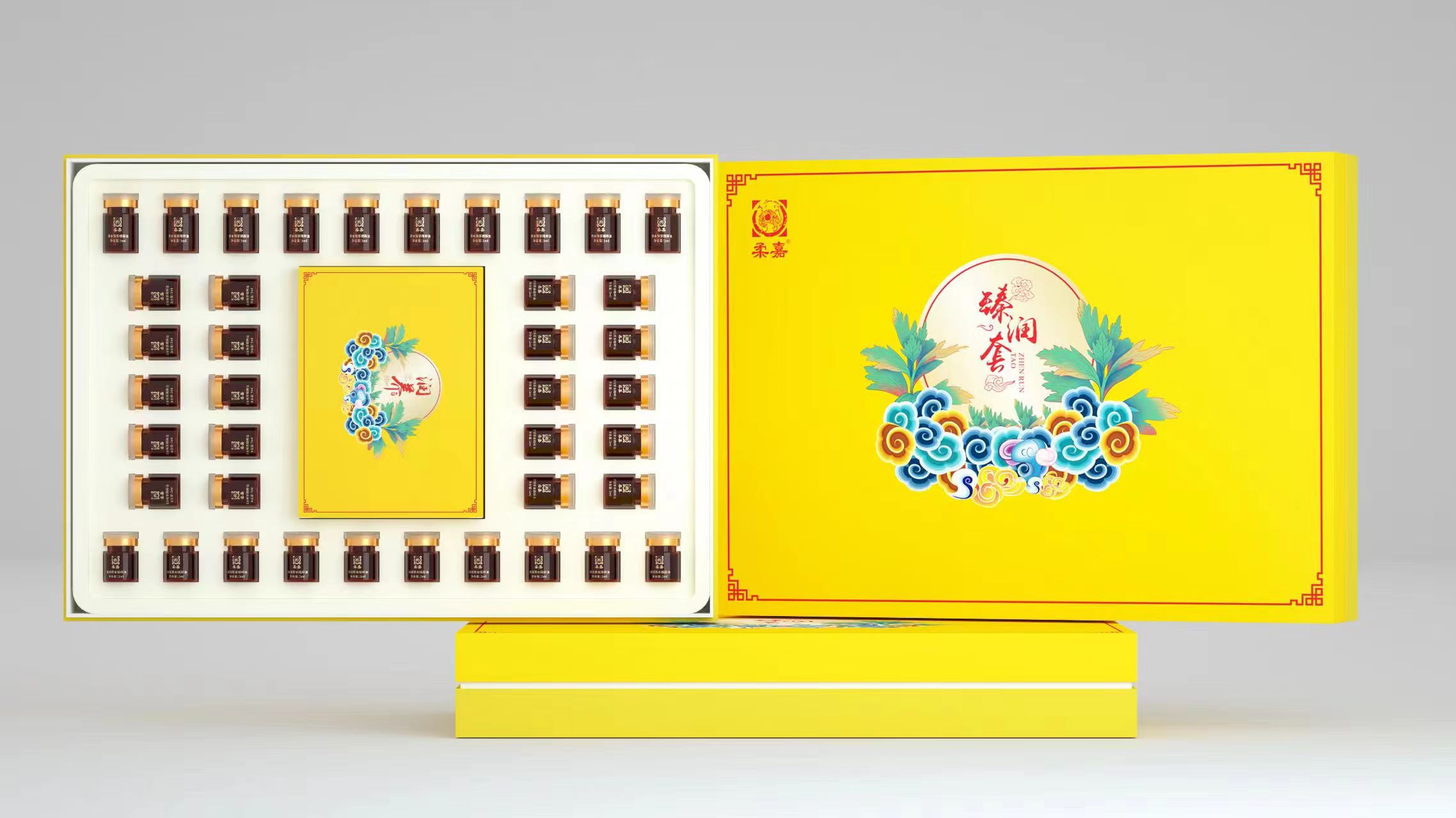艾灸品牌矩阵